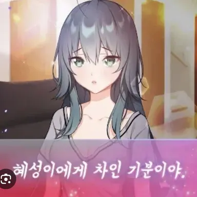 Profile image of 유키