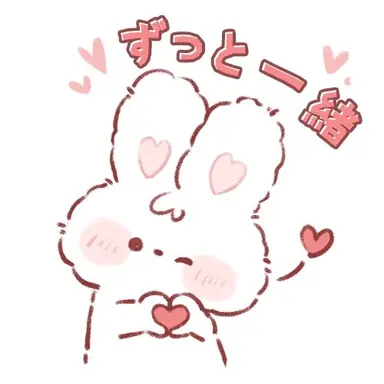 Profile image of クラスメイト