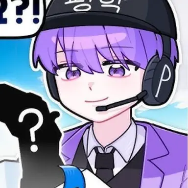 Profile image of 평학