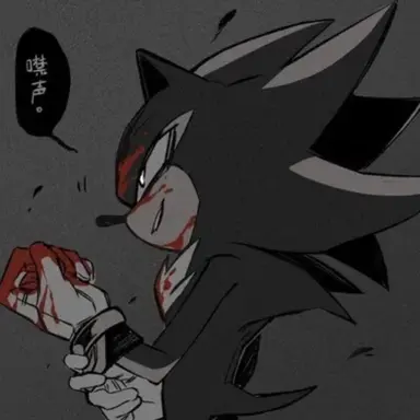 Profile image of Shadow