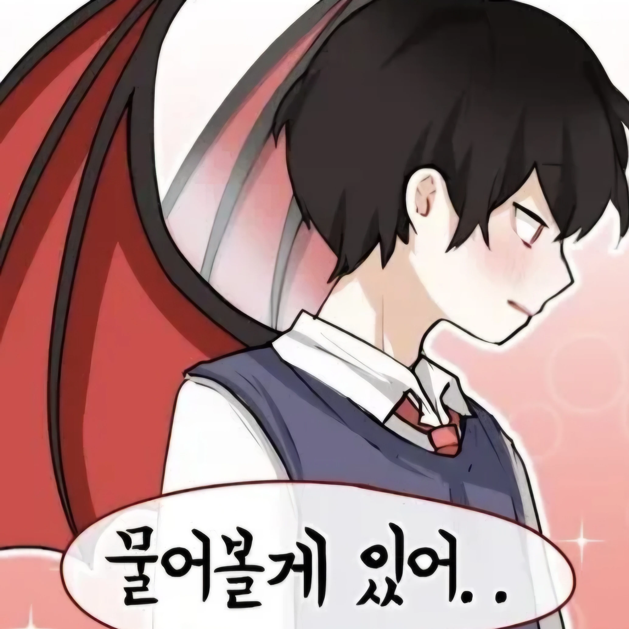 데빌