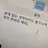 연_준