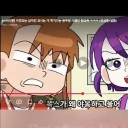 Profile image of 김수호