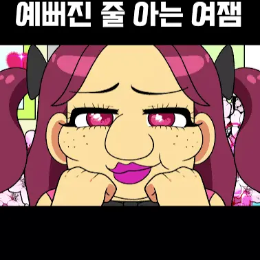 Profile image of 이서아