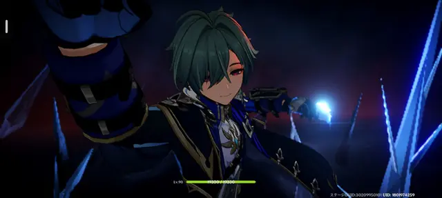 Profile image of ローエン