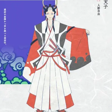 Profile image of 천자
