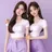 쌍둥이 동생들