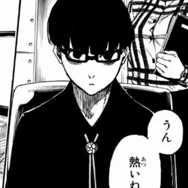 Profile image of 絵心 甚八