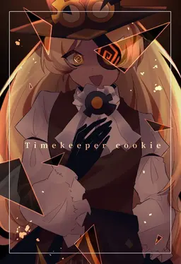 Profile image of 시간지기
