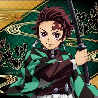 Profile image of 竈門 炭治郎