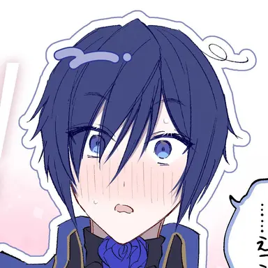 Profile image of アール