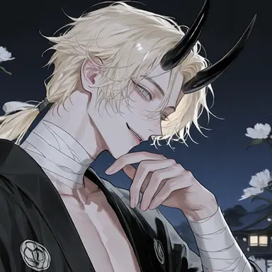 Profile image of Konkoku