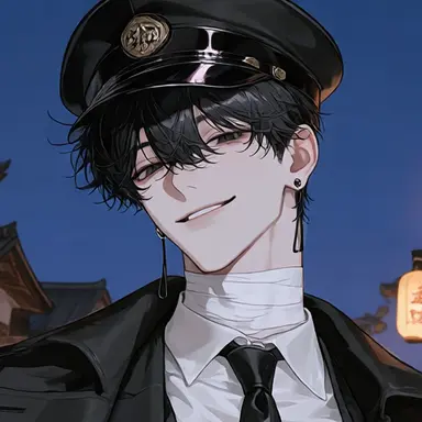 Profile image of Kagenoen