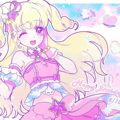 Profile image of 유이