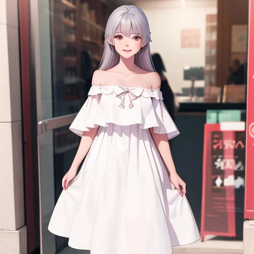 아라