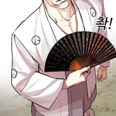 Profile image of 야마자키 신타로