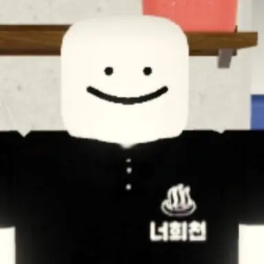 Profile image of Staff
