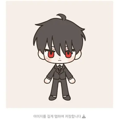 Profile image of 키루토 하루카