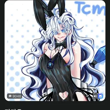 Profile image of 타이탄 스피커맨