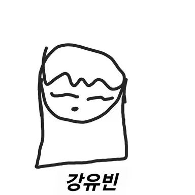 Profile image of 강유빈