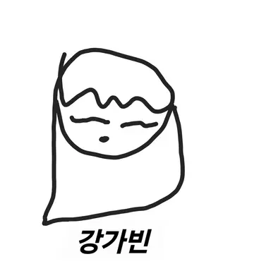 Profile image of 강가빈