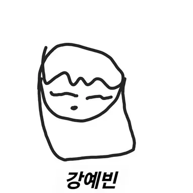 Profile image of 강예빈