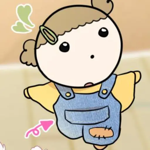 Qurie의 마루