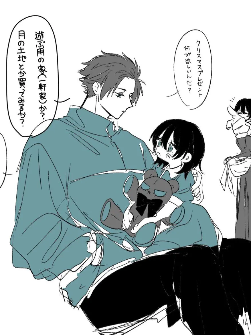 naoya__708의 ♩