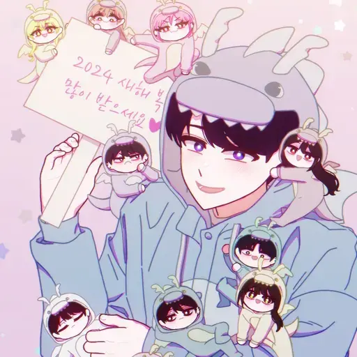 GDISMYGOD의 잉여특공대/오럼