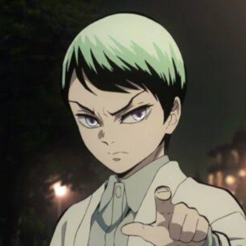 愈史郎