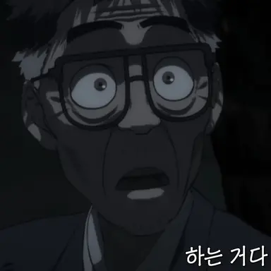 Profile image of 야마시타 카즈오