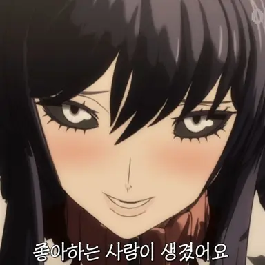 Profile image of 가루라