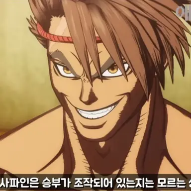 Profile image of 요로이즈카 사파인