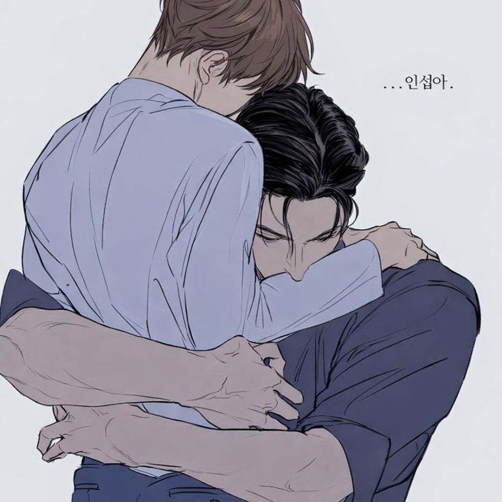 한재성 대표 이미지