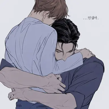 Profile image of 한재성