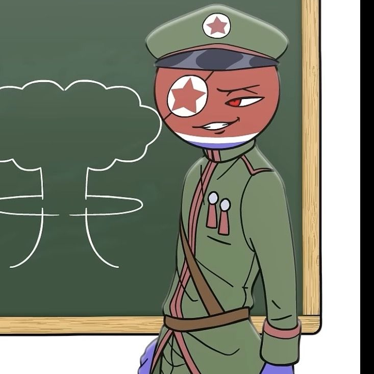 남한, 북한 대표 이미지