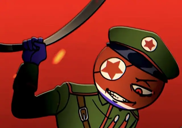 Profile image of 북한