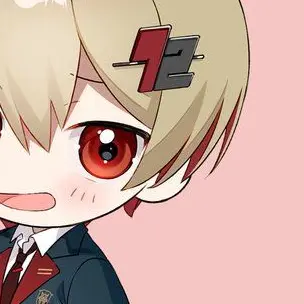 Profile image of なつ