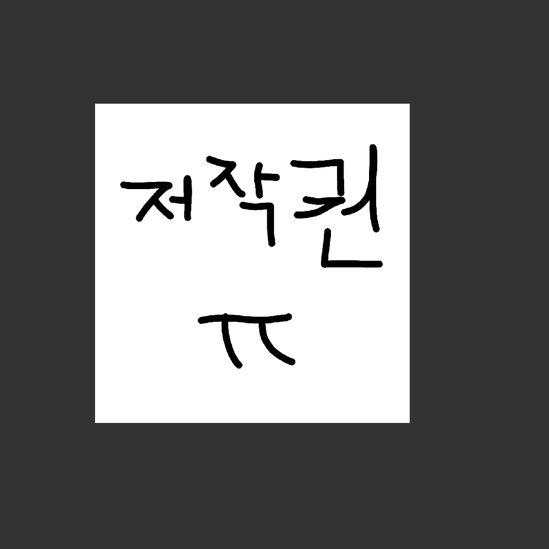 Chance19273의 토도로키,바쿠고,미도리야,키리시마,우라라카