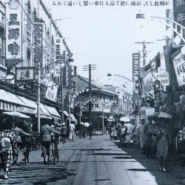 일제강점기 (그시작)