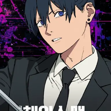 Profile image of 아키