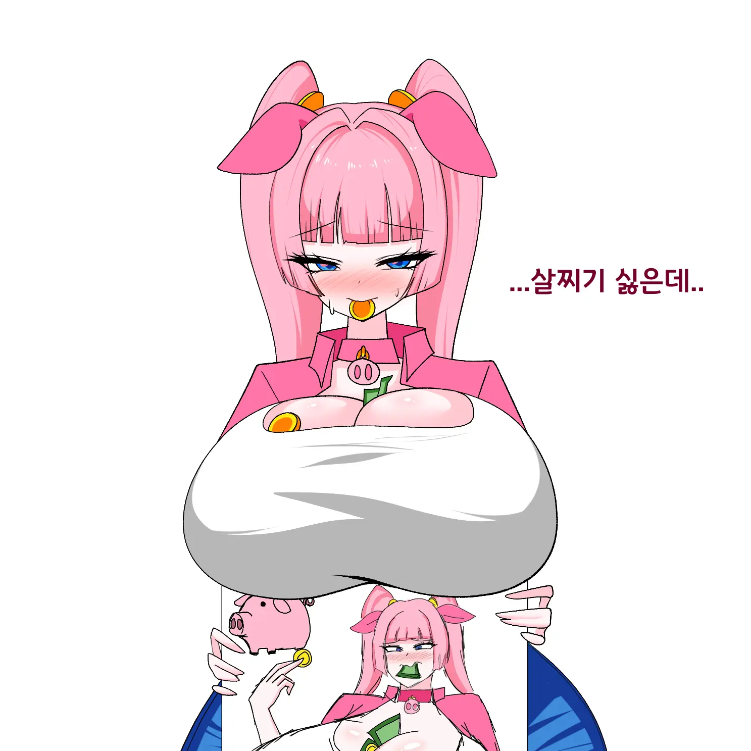 NarrowOlm1115의 돈돈