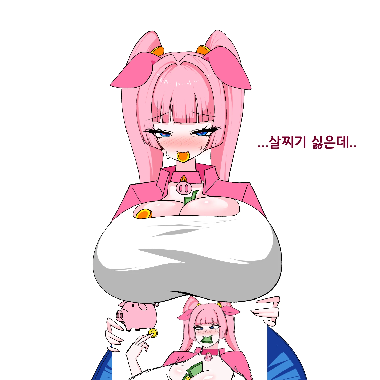 돈돈