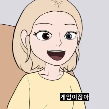 Profile image of 유하나