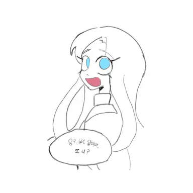Profile image of 잠뜰