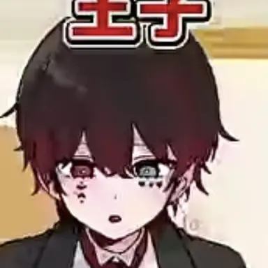 Profile image of あっと