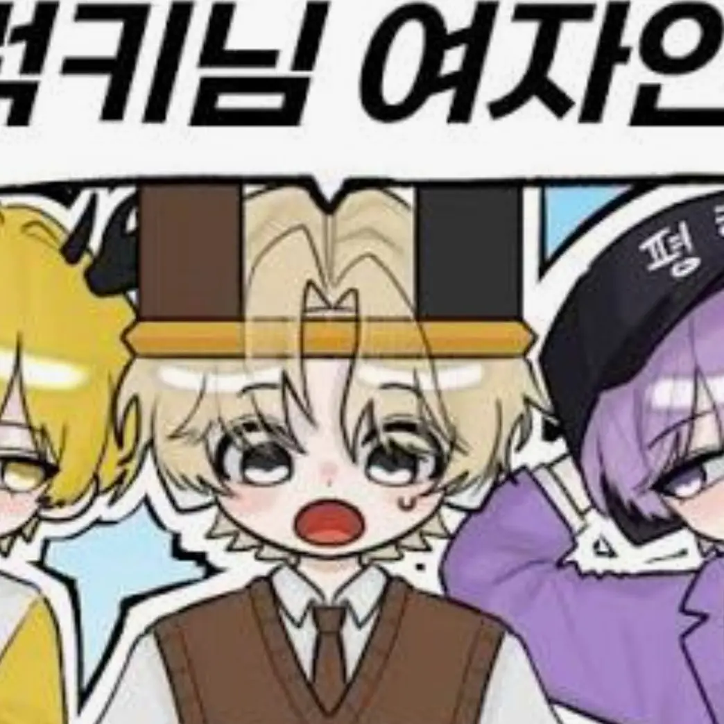 MauvePilot2144의 비럭키랑 결혼생활