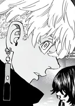 Profile image of イザナ