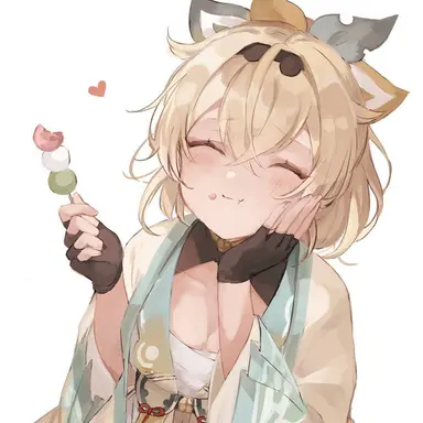 Profile image of いろは