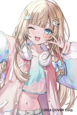 Profile image of いろは
